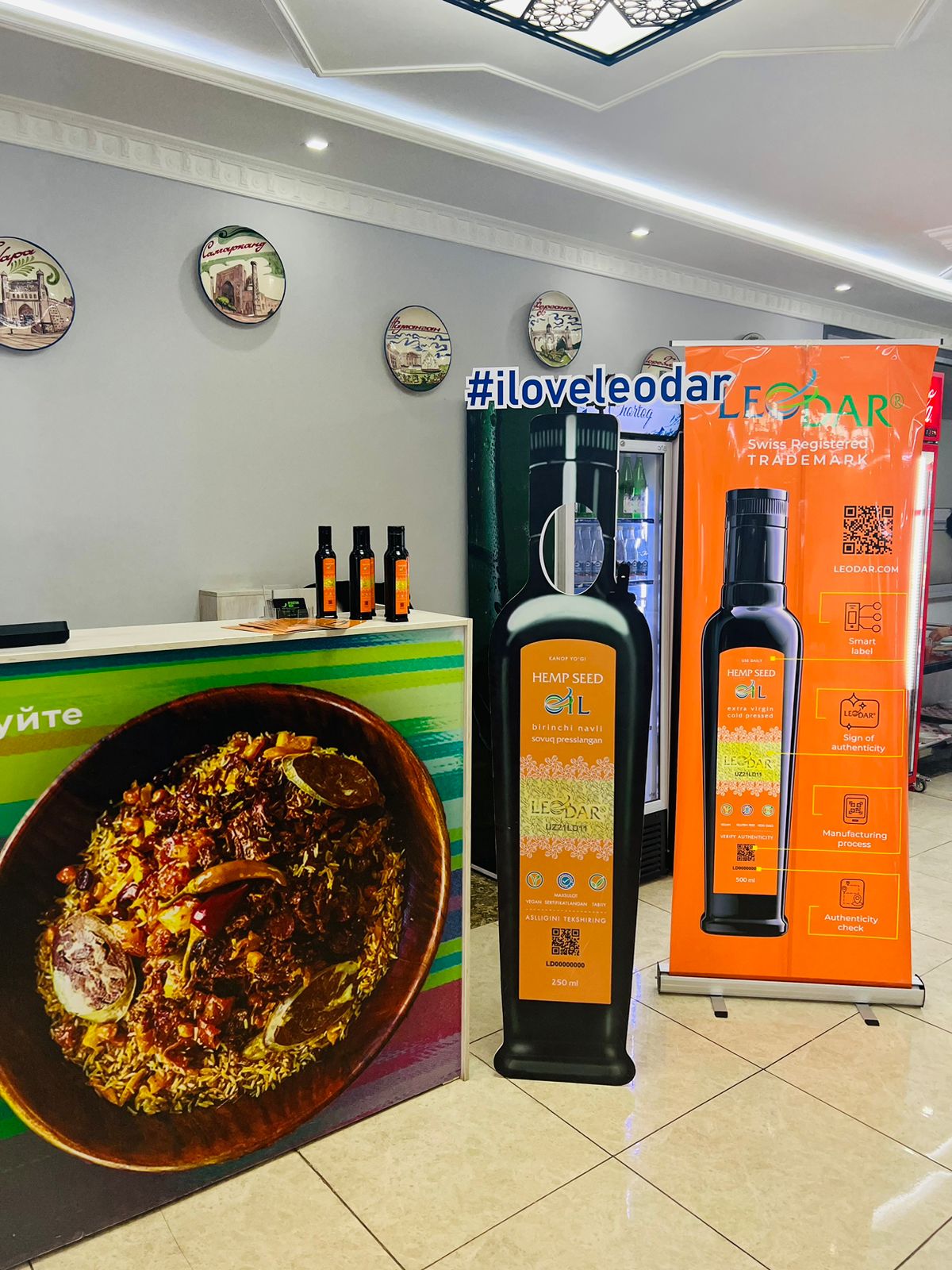 Узбекский плов